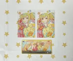 プロセカ BD エピカ メモステ 天馬咲希 セット