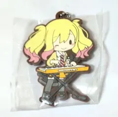 プロセカ　ラバーキーホルダー　天馬咲希