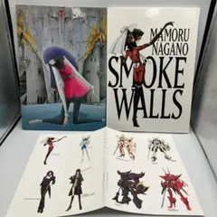 Item thumbnail for item 01f6212e-53b2-4b35-8ee9-d6f3d027932d