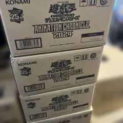 QUARTER CENTURY ART COLLECTION アジア版1カートン - メルカリ