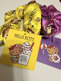 HELLO KITTY シュシュ 2個セット イエローパープル 日焼けキティ