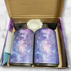 レジン液 大容量 UV/LED対応レジン液240g ハードタイプ成形