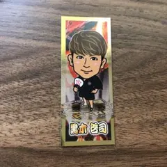THE SECOND 黒木啓司ステッカー