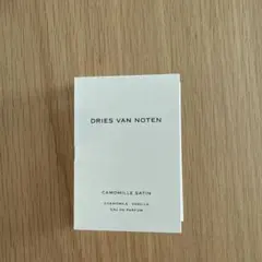 よつば様 リクエスト 2点 まとめ商品