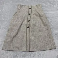 リランドチュール スカート