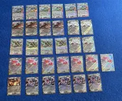 ポケカ 水EX 86枚まとめ売り G〜Hレギュ - メルカリ