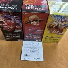 ワンピースカードゲーム 3BOXセット 決戦の刻 受け継がれる意志 神の島