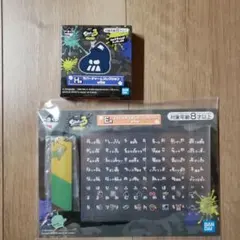 スプラトゥーン3一番くじ