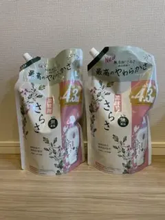 Item thumbnail for item 322be906-f02c-4fe9-b7ba-f289aa1d784a