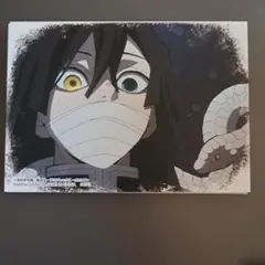 鬼滅の刃 伊黒小芭内 額装品 アートパネル 鬼滅の刃 - 鬼滅の刃 蛇柱 伊黒小芭内 アートパネル 額装品