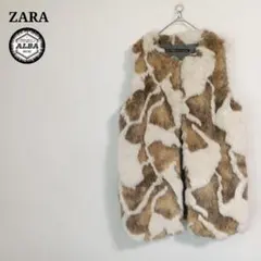 【美品】ZARA　ザラ　ファーベスト　アニマル柄　ノースリーブ　白　ホワイト　M