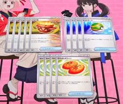 汎用カード ポケモンカードゲーム