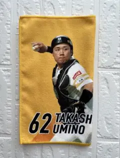 福岡ソフトバンクホークス 応援グッズ