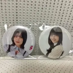 櫻坂46 的野美青 新参者 缶バッジ - メルカリ