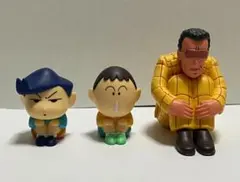 クレヨンしんちゃん まちぼうけ2 3種セット