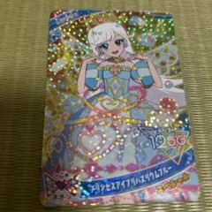 マクドナルド　ハッピーセット　アイプリ　みつき