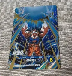 海月（みつき）様 リクエスト 4点 まとめ商品