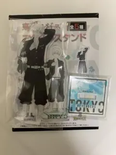 東京リベンジャーズ　アクリルスタンド　千冬