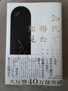 Item thumbnail for item 376b2bf0-b43e-4849-abb5-754565ade39a