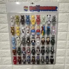 【セット割】ベアブリック45体セット、ディスプレイケース付き