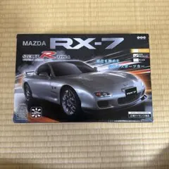 2026年最新】ラジコン マツダ rx-7 スピリットr タイプaの人気アイテム