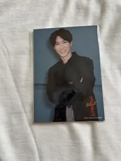 Snow Man 渡辺翔太 滝沢歌舞伎ZERO2021 フォトセ