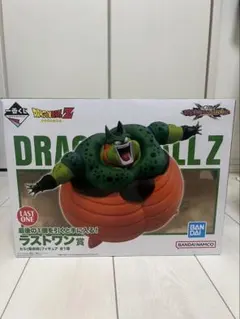 ドラゴンボールZ セル ラストワン賞 フィギュア