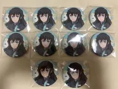 2025年最新】無一郎 缶バッジ 全集中展の人気アイテム - メルカリ