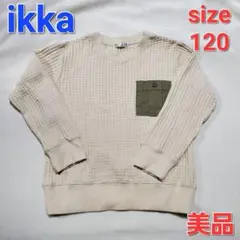 nt_t27様 リクエスト 3点 まとめ商品