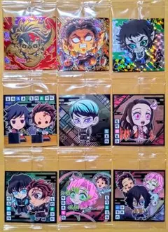 鬼滅の刃 ディフォルメシールウエハース13 ９枚