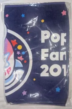 2025年最新】poppin'party タオルの人気アイテム - メルカリ