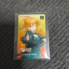 Natsusaki様 リクエスト 2点 まとめ商品