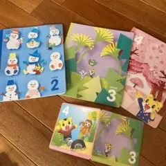 こどもちゃれんじほっぷ2、3月号&すてっぷ4月号