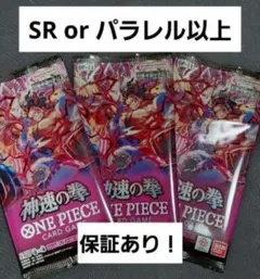 たつや⭐︎20時からタイムセール中⭐︎様 リクエスト 2点 まとめ商品