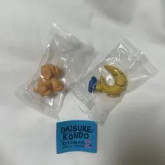 DAISUKE KONDO アートコレクション マスコットフィギュア2 犬 月