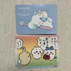 SUNSTAR × シナモロール MARUMIYA ちいかわ シール