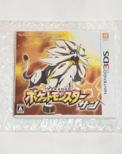 ポケットモンスター サン ニンテンドー3DS