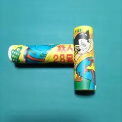 Item thumbnail for item ab3f4b30-3213-41f9-b527-68fed57fa753