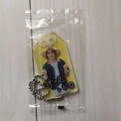 Snow Man 岩本照 お守りキーホルダー
