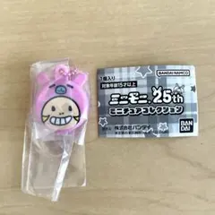 ミニモニ。25th ミニチュアコレクション　ガチャガチャ