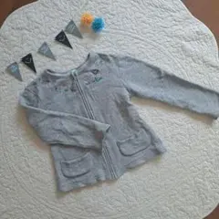 KP ニットプランナー　カーディガン　130サイズ