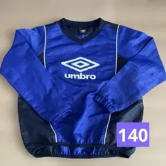 アンブロ　ピステ　ブルー　ウィンドブレーカー　140