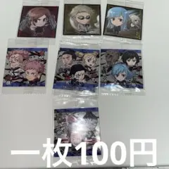 にふぉるめーしょん 呪術廻戦ディフォルメシールウエハースvol.5