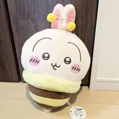 新品　ちいかわ　ハチさんBIGぬいぐるみ　うさぎ