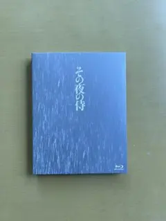 Item thumbnail for item a604487d-bb17-492a-a631-df16e12b8090