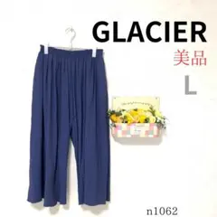 美品【グラシア】レディース パンツ 綿100% ワイド クロップド ベージュ S