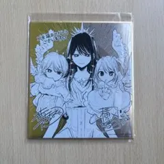 キャラクターイラストカード