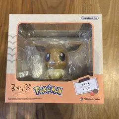るかっぷ　イーブイ　新品　未開封