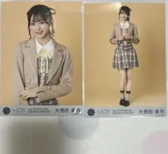ニアジョイ ≒JOY 大信田美月 生写真 電話番号教えて - メルカリ