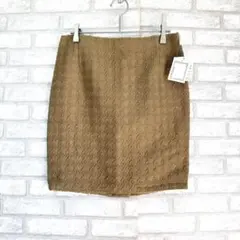 UNTITLED アンタイトル　ウールスカート　ベージュ　タグ付き　裏地あり　M